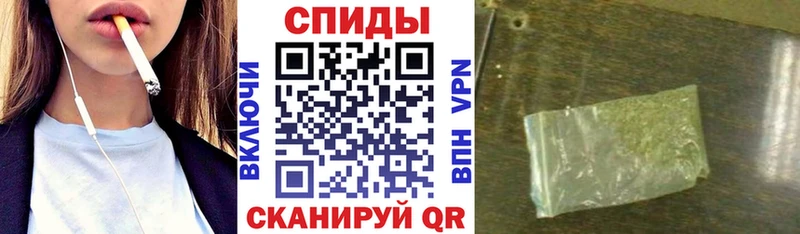 где купить Петропавловск-Камчатский даркнет телеграм БУТИРАТ BDO 33%