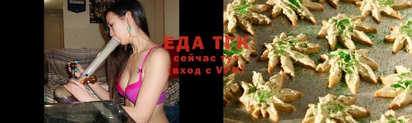 mdpv Вязники
