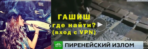 mdpv Вязники