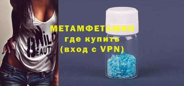 mdpv Вязники