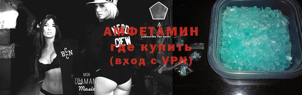 mdpv Вязники