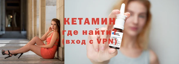 мет Горняк
