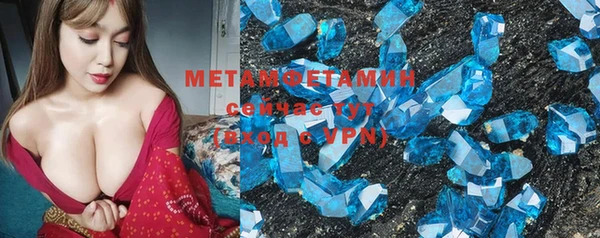 mdpv Вязники