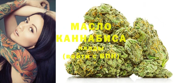 мет Горняк