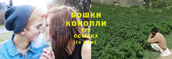 mdpv Вязники