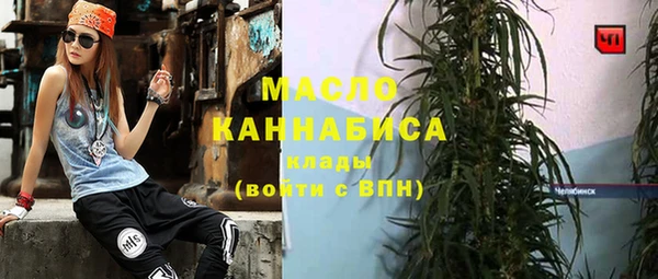 кокаин перу Горно-Алтайск
