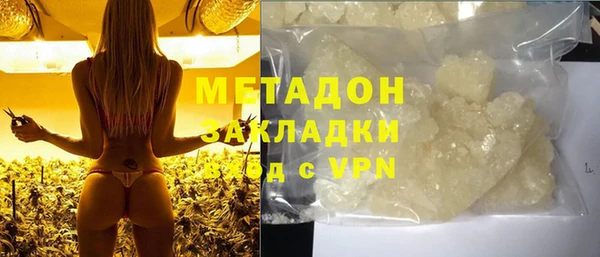 шишки Вяземский