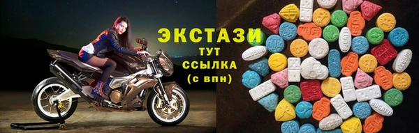 кокаин перу Горно-Алтайск