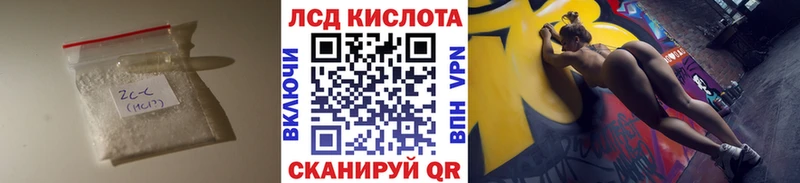 Лсд 25 экстази ecstasy  Петропавловск-Камчатский 