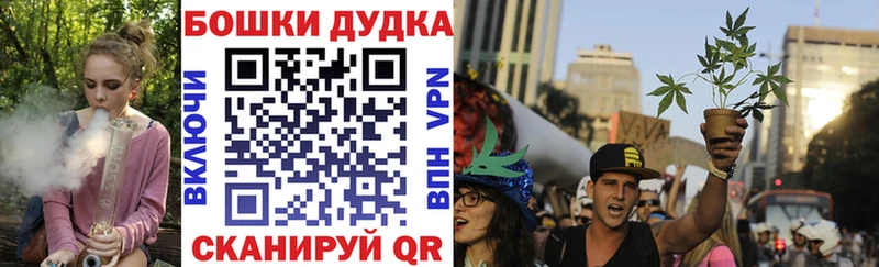 Конопля THC 21%  ОМГ ОМГ tor  Петропавловск-Камчатский 